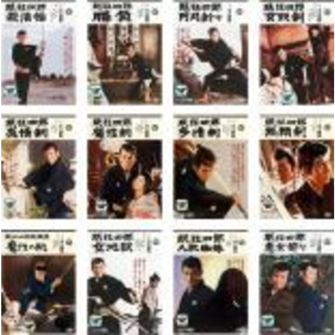 DVD▼眠狂四郎(12枚セット)▽レンタル落ち 全12巻 時代劇