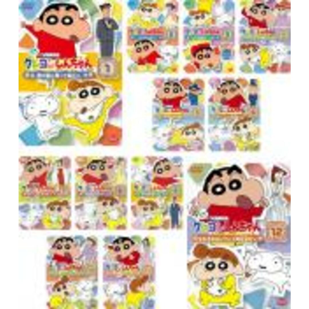 全巻セットDVD▼クレヨンしんちゃん TV版傑作選 第6期シリーズ(12枚セット)▽レンタル落ち