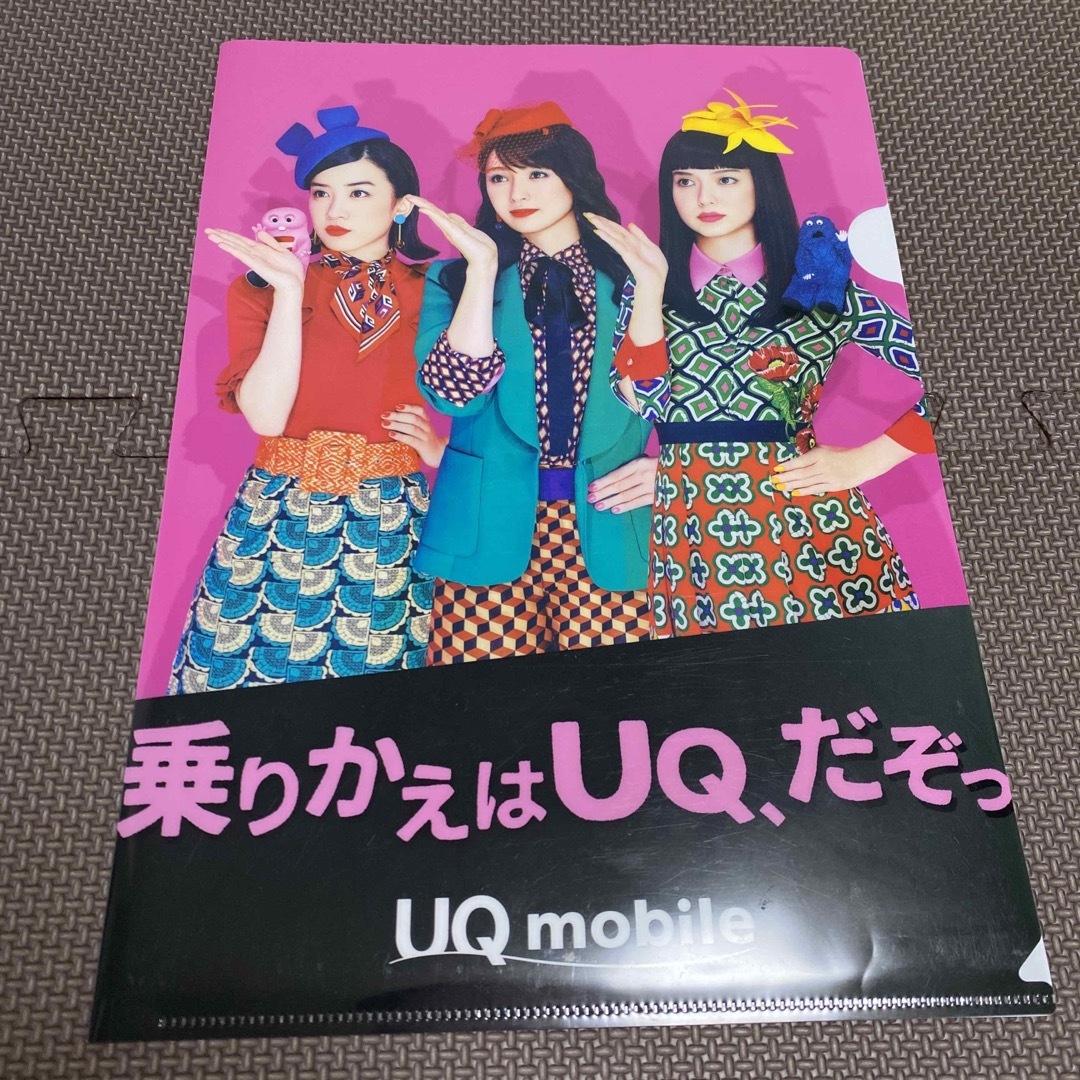 UQファイル　深キョン、多部ちゃん、めいちゃん エンタメ/ホビーのタレントグッズ(女性タレント)の商品写真