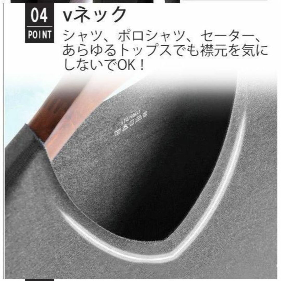 インナーウエア ヒートテック 裏起毛  インナー　肌着　XＬ アウトドアウェア