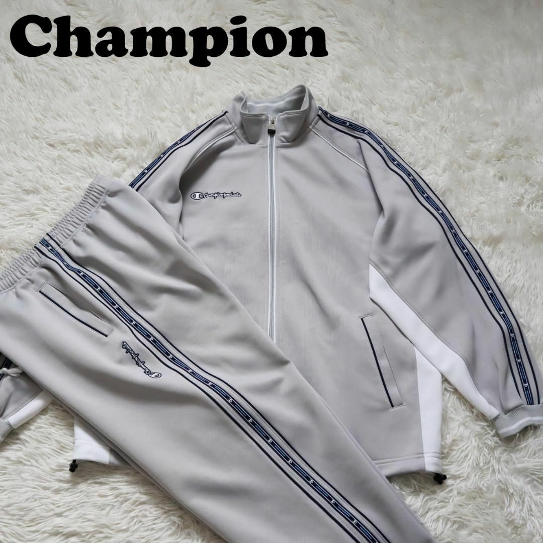 Champion チャンピオン Champion ジャージセットアップ グレーの通販 by BUBBLES's shop｜チャンピオンならラクマ