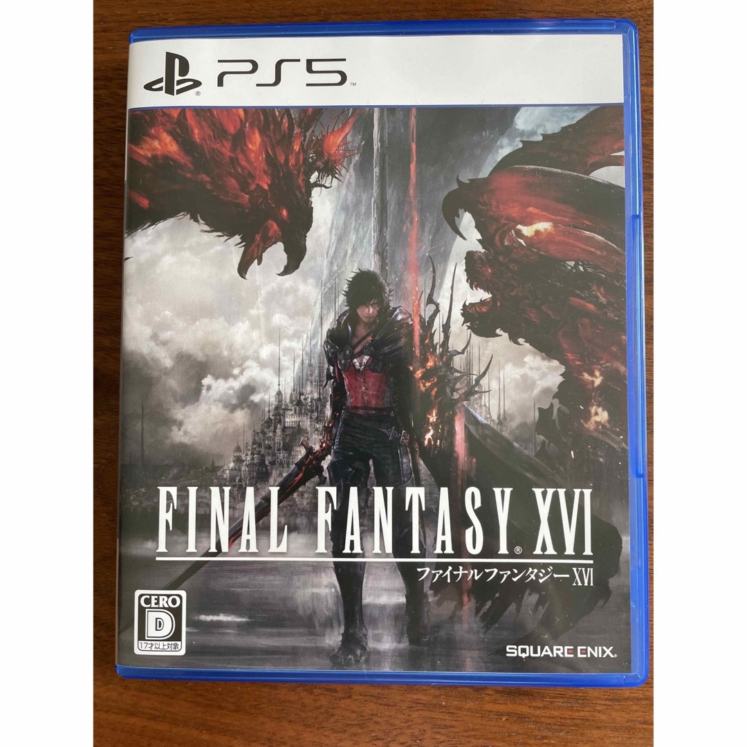 PlayStation(プレイステーション)のファイナルファンタジーXVI PS5 早期購入特典コード付 エンタメ/ホビーのゲームソフト/ゲーム機本体(家庭用ゲームソフト)の商品写真