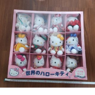 ❤️新品 未開封 美品 ! 世界のハローキティ 12カ国セット 激レア希少 ...