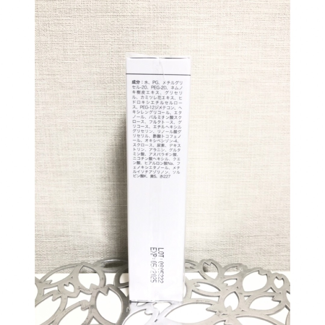 【新品】クリスティーナ テラスキン ラインリペア 30ml 正規品 2