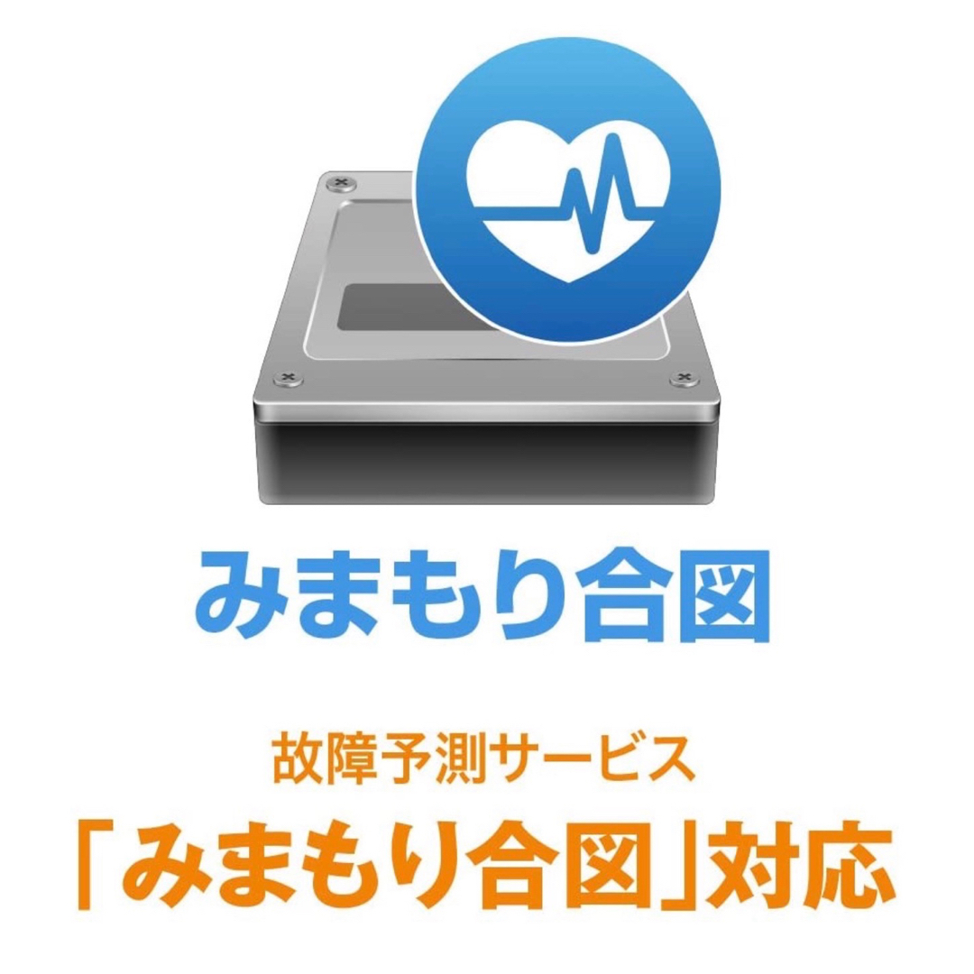 新品☆4TBバッファロー外付けHD☆HD-EDS4U3-BDテレビ録画/PC - PC周辺機器