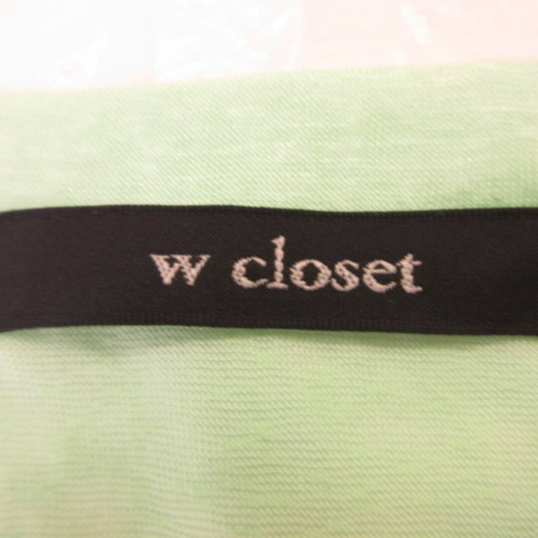 w closet(ダブルクローゼット)のダブルクローゼット w closet チュニック シアー 五分袖 緑 レディースのトップス(チュニック)の商品写真