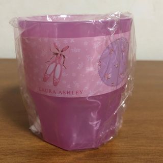 ローラアシュレイ(LAURA ASHLEY)のLAURA ASHLEYのアクリルカップ(未使用品)バレエ柄(テーブル用品)