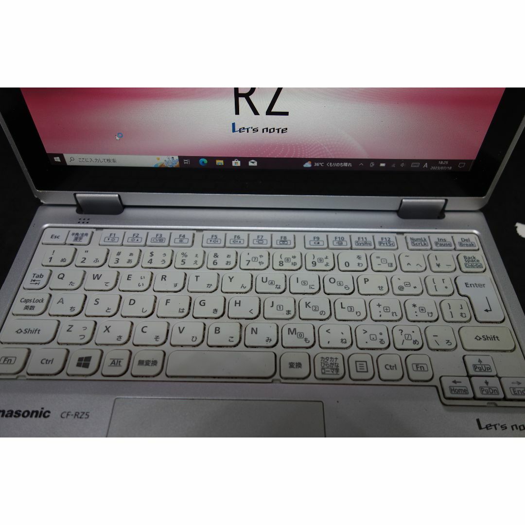 376）CF-RZ6 /i5-7Y57/256GB/8GB/10.1型小型PC