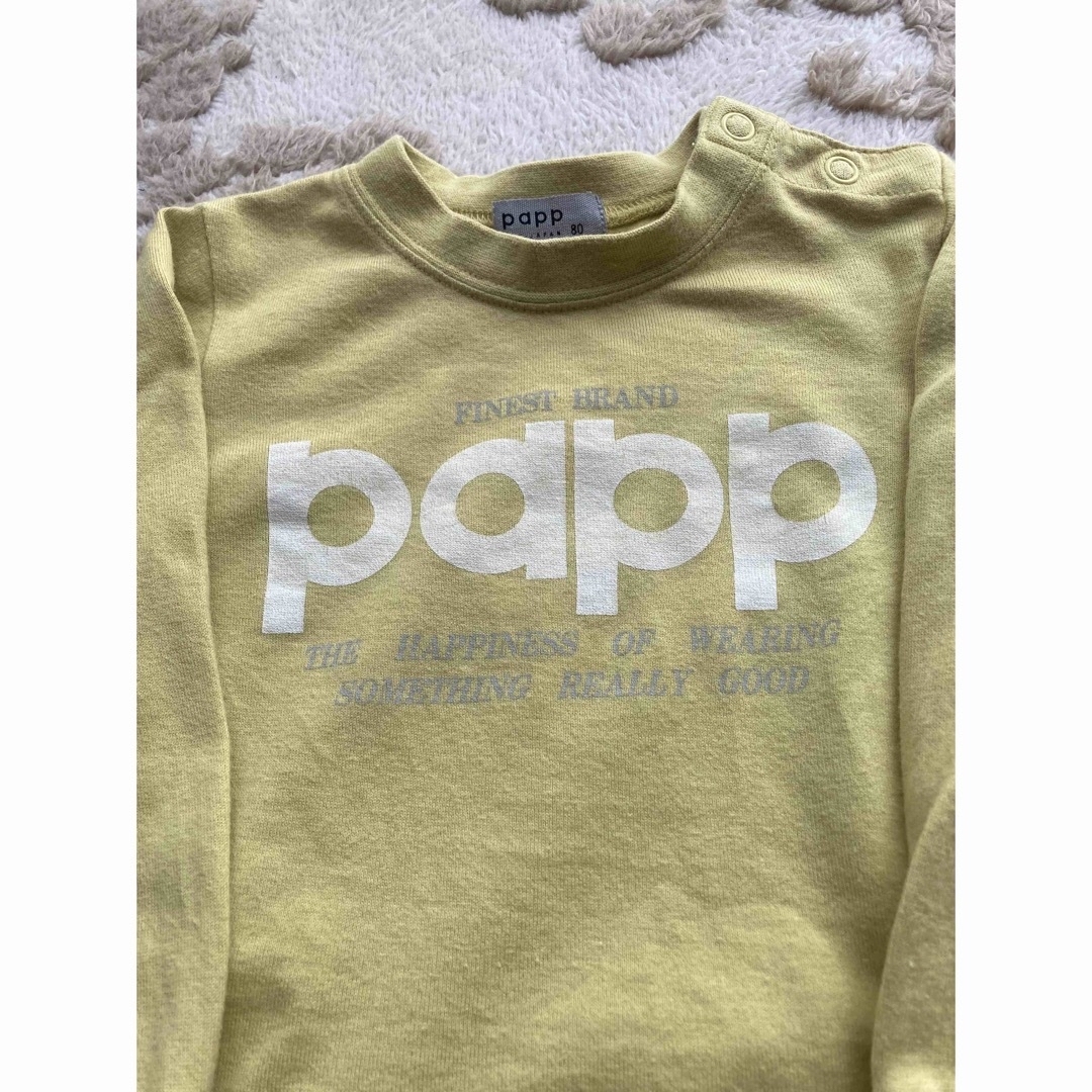 papp(パプ)のPAPP パプ セットアップ 80 ベビー キッズ/ベビー/マタニティのベビー服(~85cm)(Ｔシャツ)の商品写真