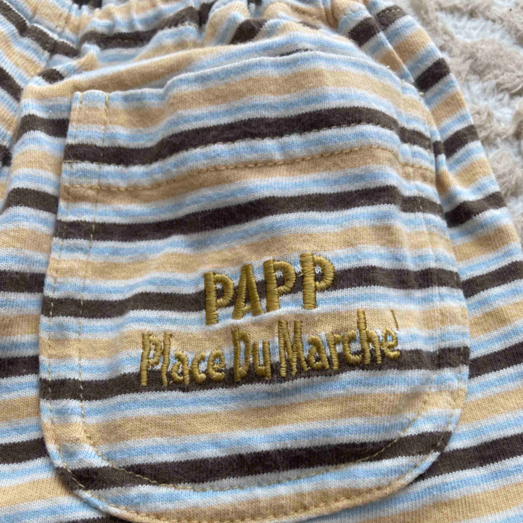 papp(パプ)のPAPP パプ セットアップ 80 ベビー キッズ/ベビー/マタニティのベビー服(~85cm)(Ｔシャツ)の商品写真