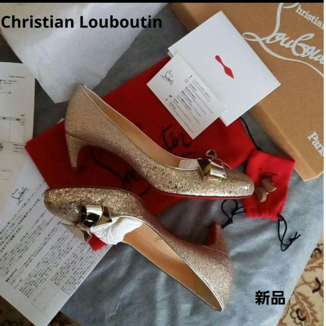 Christian Louboutin(クリスチャンルブタン)のクリスチャン・ルブタンChristian Louboutin☆ミニマ☆新品未使用 レディースの靴/シューズ(ハイヒール/パンプス)の商品写真