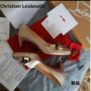 ドゥロワー 新品・レアChristianLouboutinルブタンパンプス