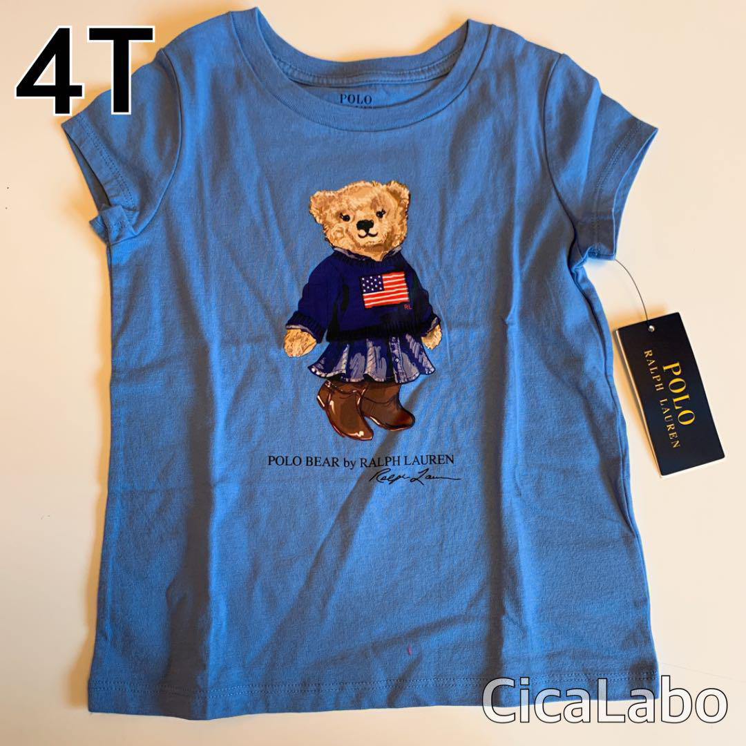 【新品】ラルフローレン セーター ポロベア Tシャツ ブルー 4T