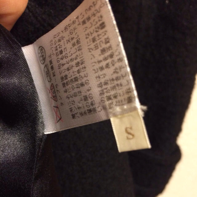 ViS(ヴィス)のViS コート レディースのジャケット/アウター(ロングコート)の商品写真
