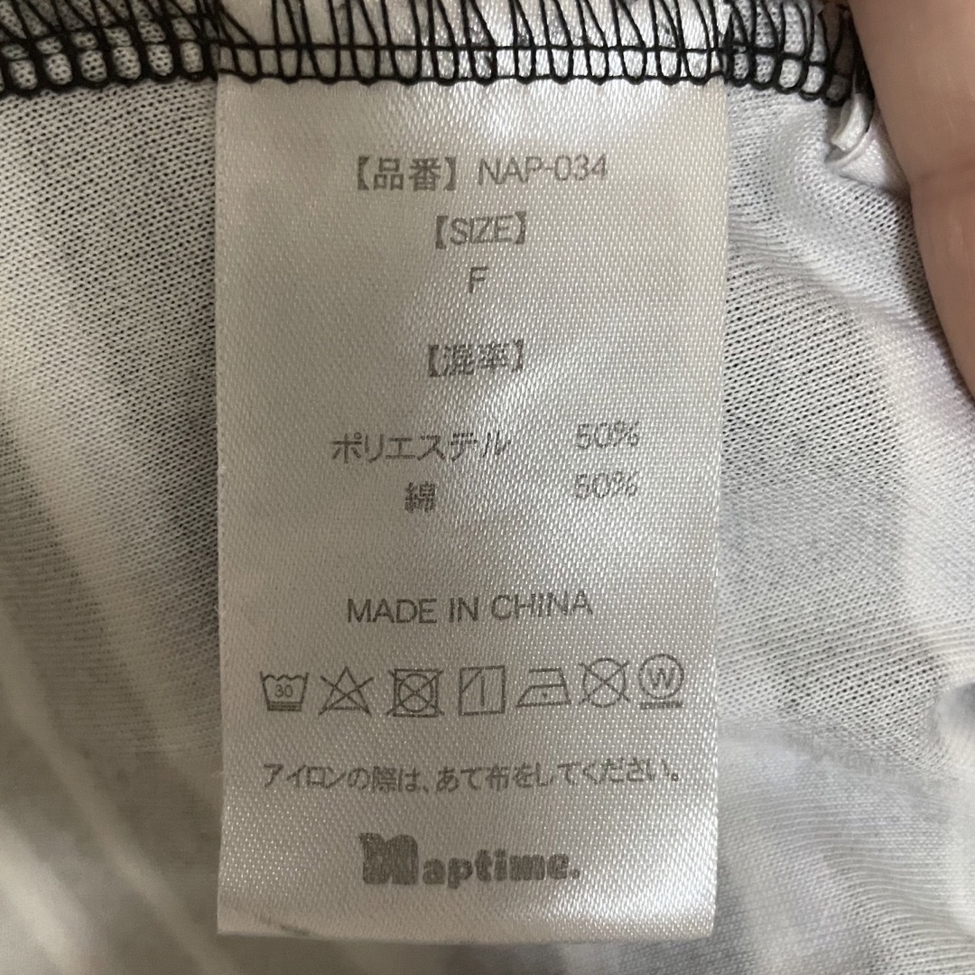 Nissy Naptime ボーダーワンピース