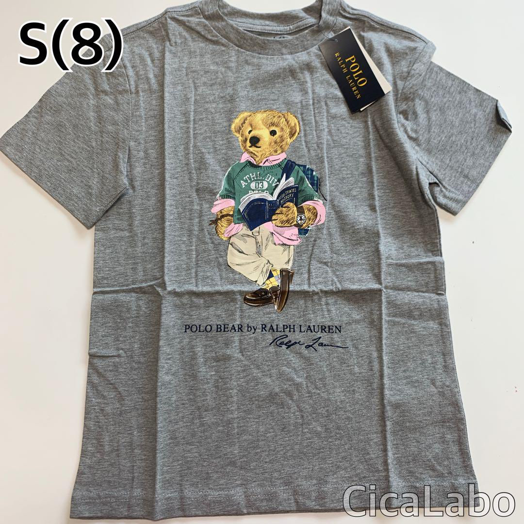 【新品】ラルフローレン ポロベア Tシャツ グレー S(8)