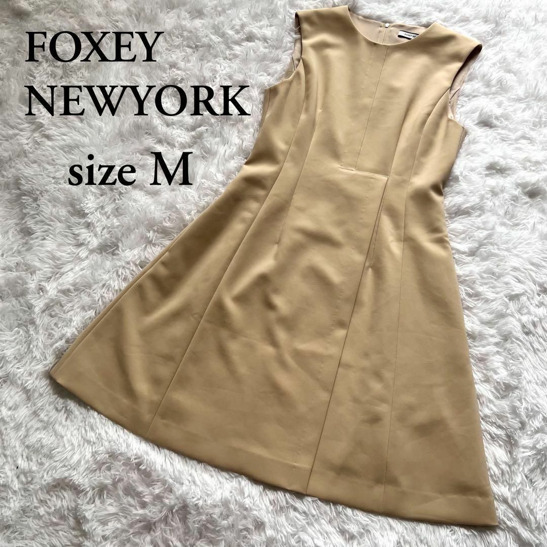 FOXEY NEW YORK DRESS バロン　ワンピース