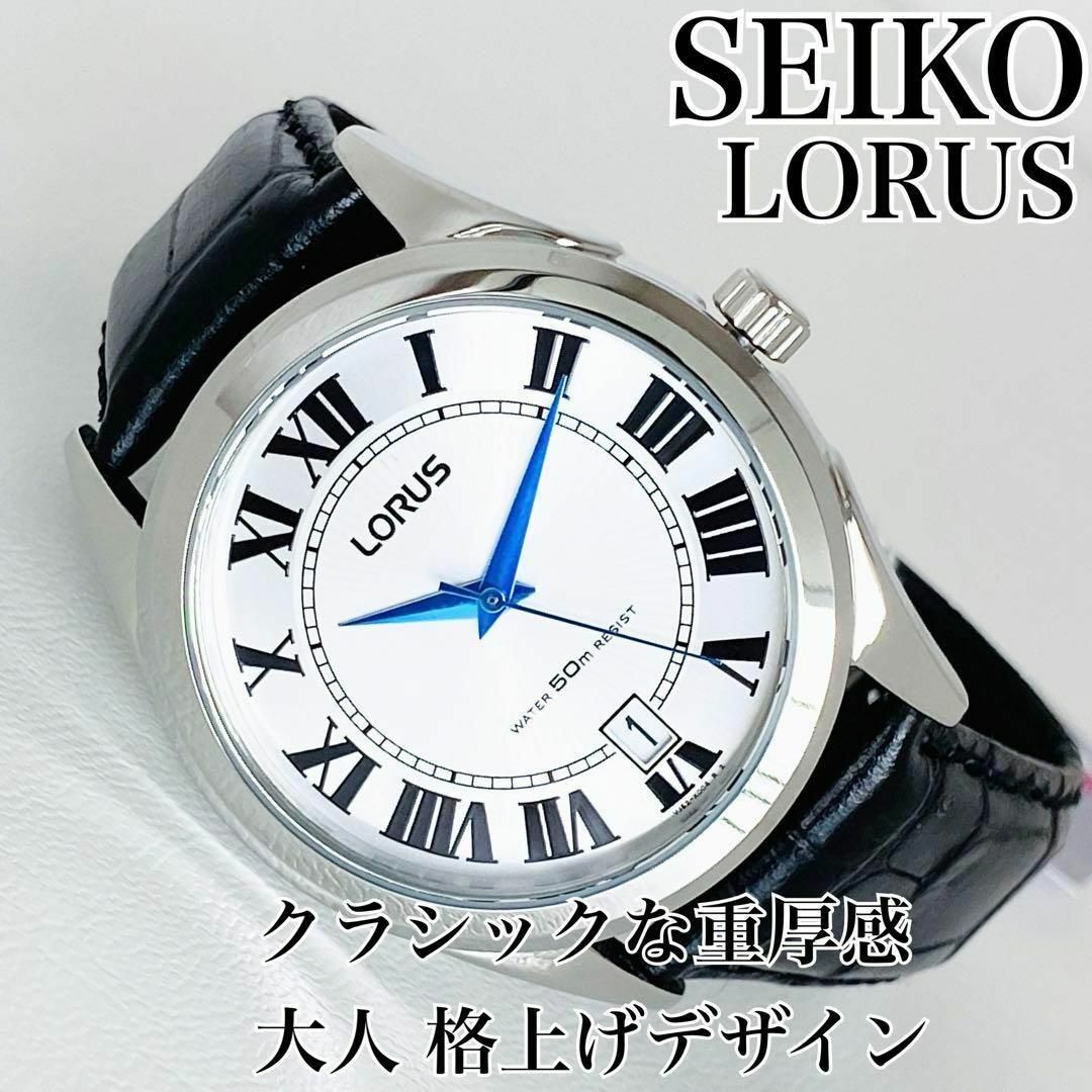 新品セイコーローラスLORUS腕時計メンズ 逆輸入海外モデル日本製皮革レザー
