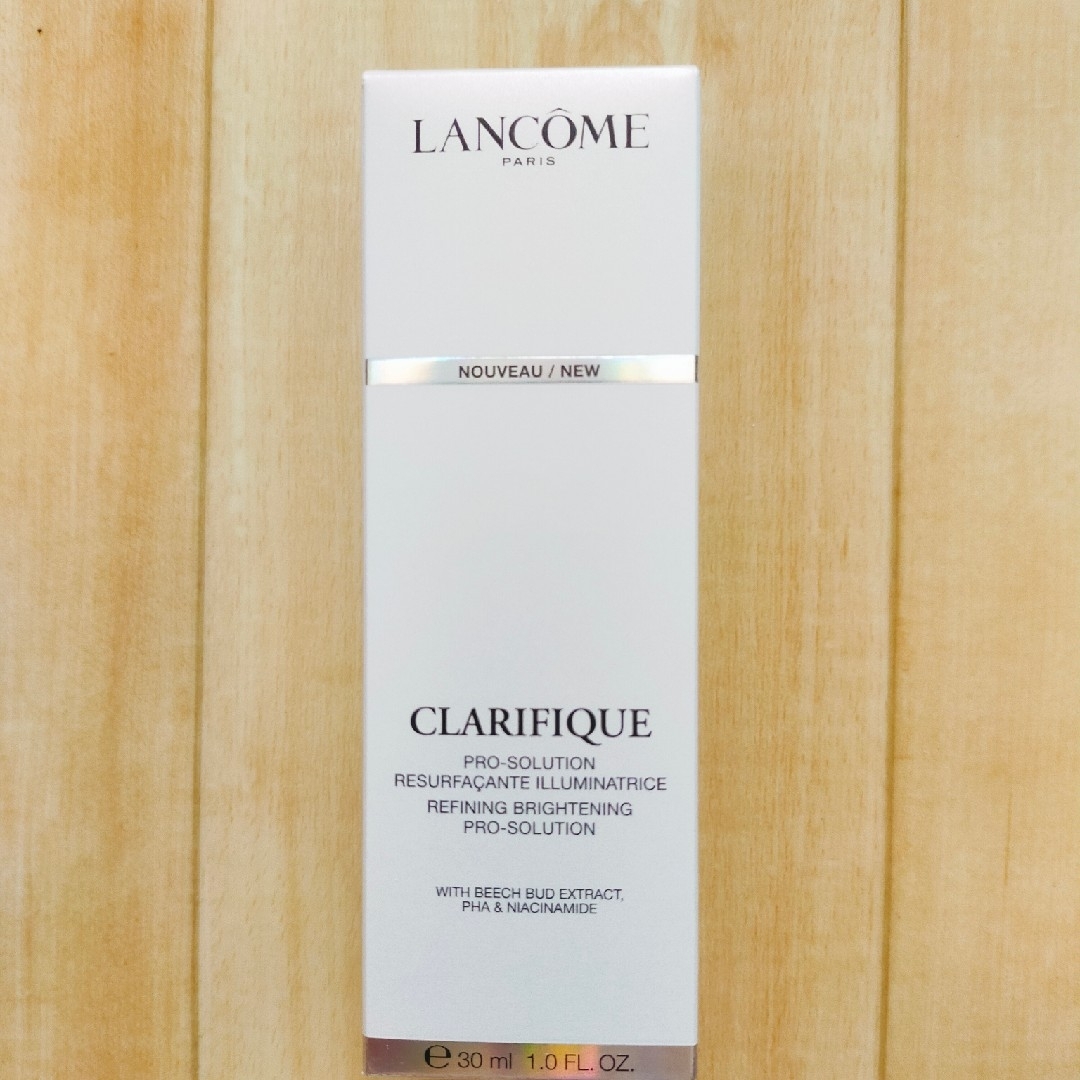 LANCOME(ランコム)のランコムクラリフィックブライトニングセラム コスメ/美容のスキンケア/基礎化粧品(美容液)の商品写真