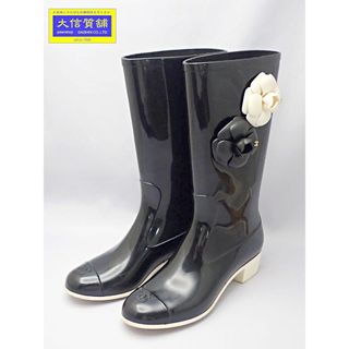 シャネル(CHANEL)のシャネル レインブーツ 37 カメリア 中古B+(レインブーツ/長靴)