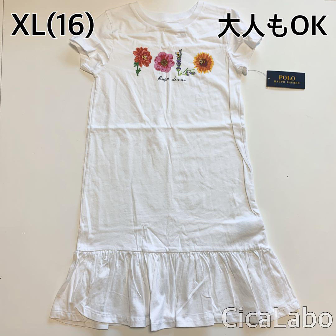 【新品】ラルフローレン POLO フローラル ロゴ ワンピース ホワイト XL
