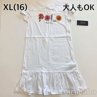 ラルフローレン(Ralph Lauren)の【新品】ラルフローレン POLO フローラル ロゴ ワンピース ホワイト XL (ワンピース)