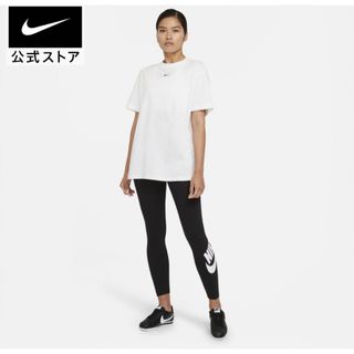 ナイキ(NIKE)の【NIKE 新品タグ付き】XSサイズ ハイライズ レギンス　定価4,950(ヨガ)