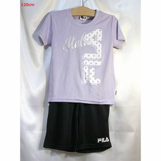 フィラ(FILA)の＜№6961＞(120cm)☆FILA(フィラ)☆スポーツセットアップ(パンツ/スパッツ)