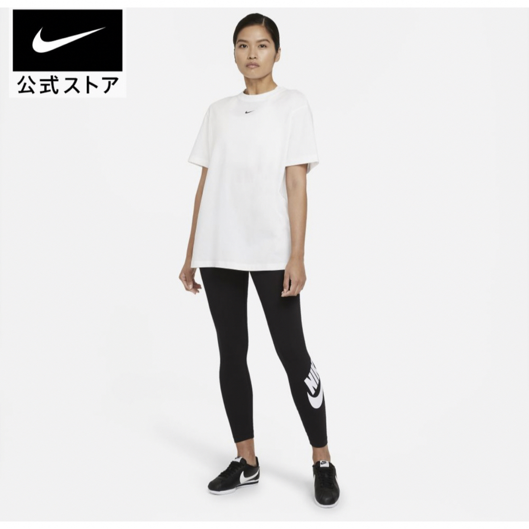 NIKE 【NIKE 新品タグ付き】XSサイズ ハイライズ レギンス 定価4,950の通販 by らばーおんざさん's shop｜ナイキならラクマ