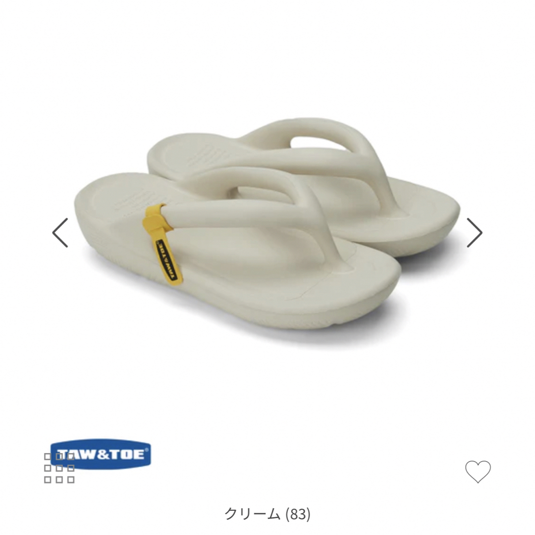 【TAW&TOE】Flipflop Zerovity