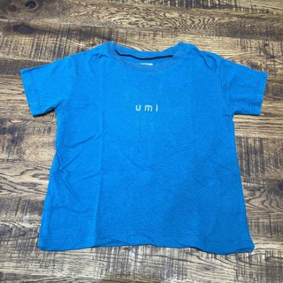 オーシャンアンドグラウンド(OCEAN&GROUND)のOCEAN&GROUND”umi" Tシャツ【110サイズ】(Tシャツ/カットソー)
