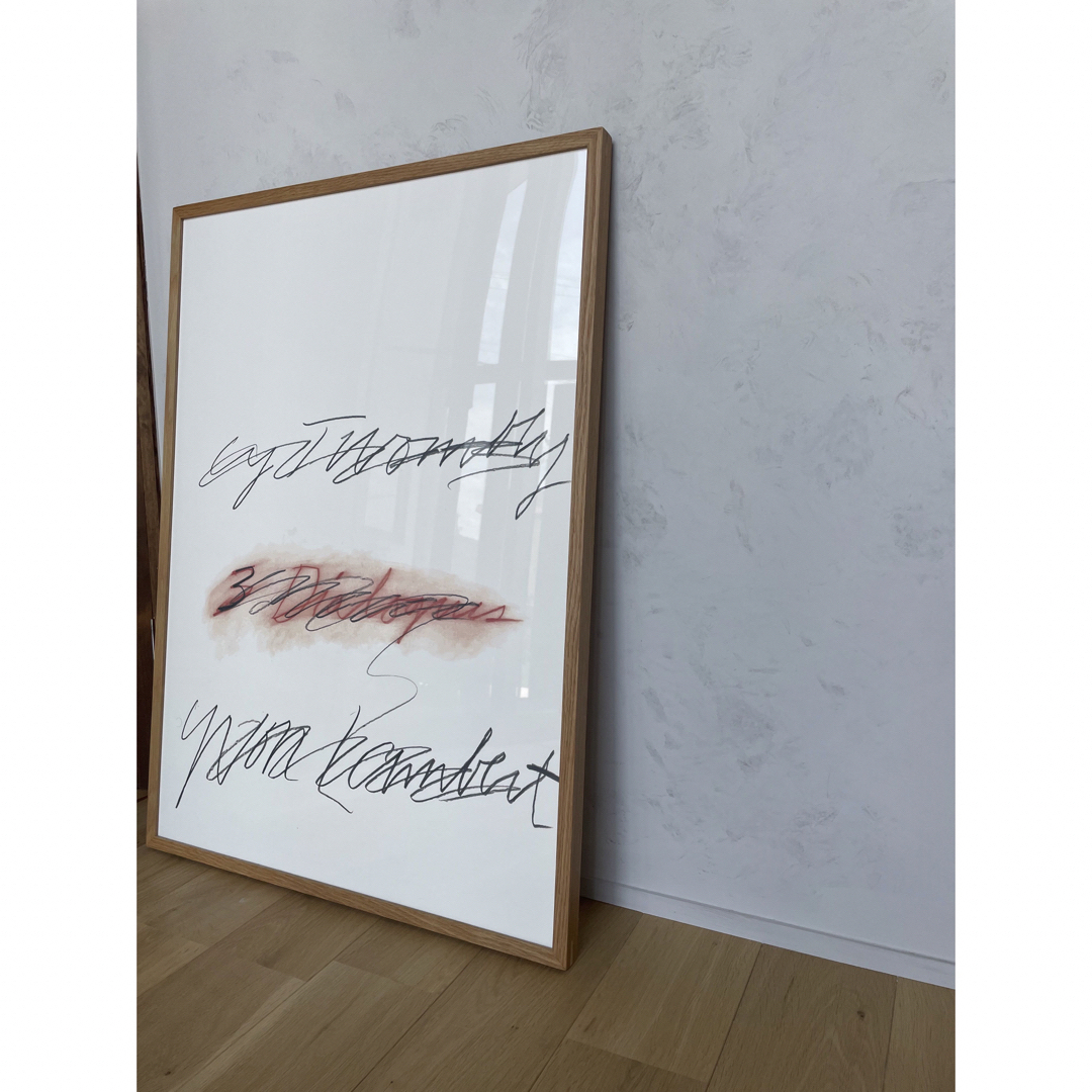 【無垢オークフレーム付き】サイトゥオンブリー　Cy Twombly