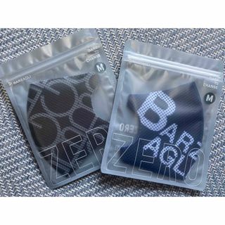 バルザーリマスク　BARZAGLI 2枚セット　Mサイズ(トレーニング用品)