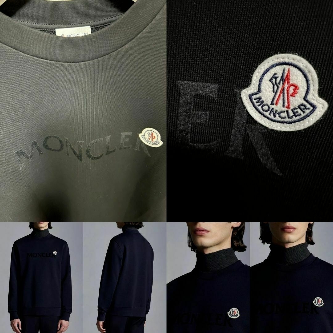 ☆未使用・本物保証☆MONCLER レタリングロゴ スウェット S ブラック