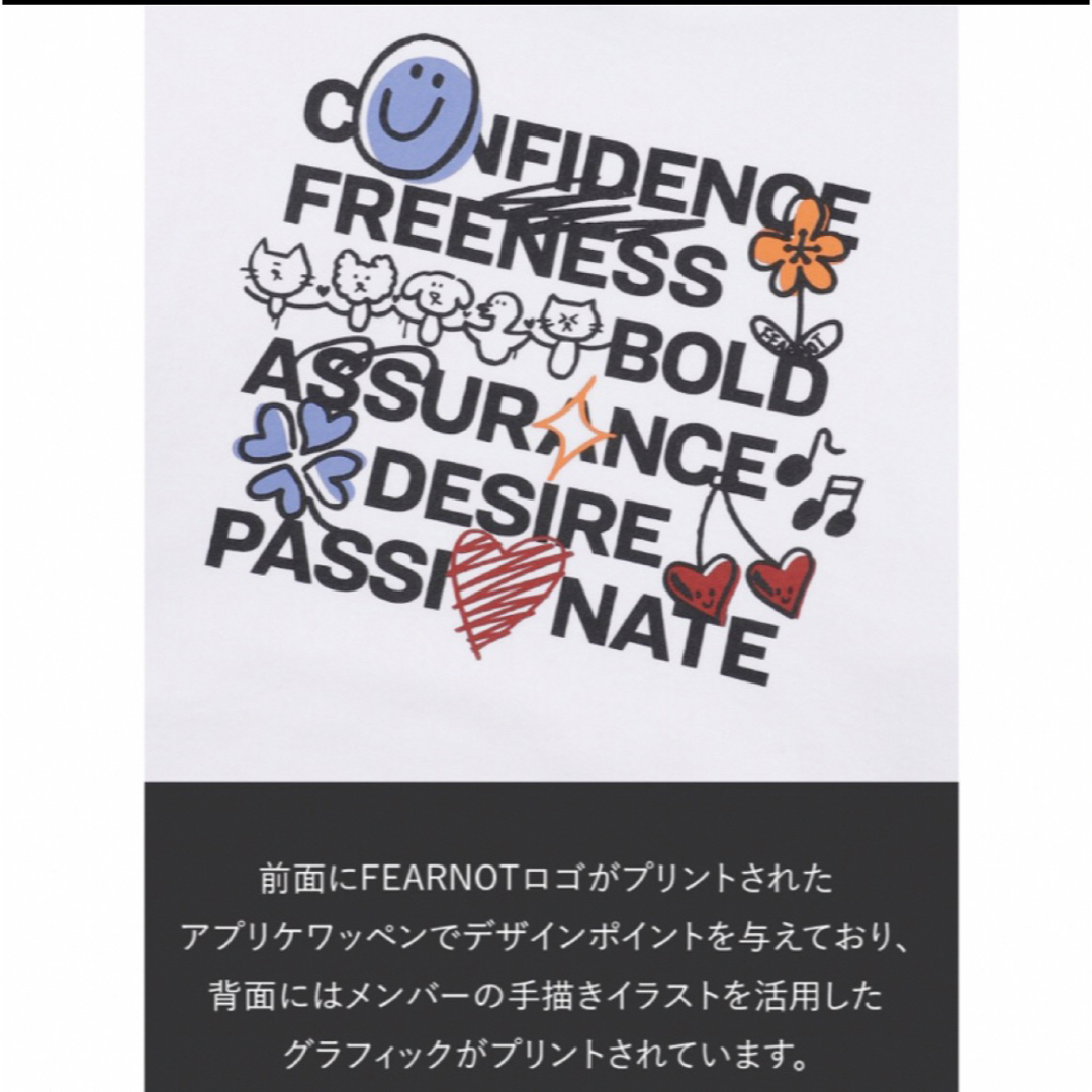 トレカ付き◎ LESSERAFIM FEARNADA フーディー パーカー