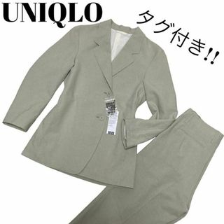 ユニクロ セットアップ スーツ(レディース)の通販 100点以上 | UNIQLO