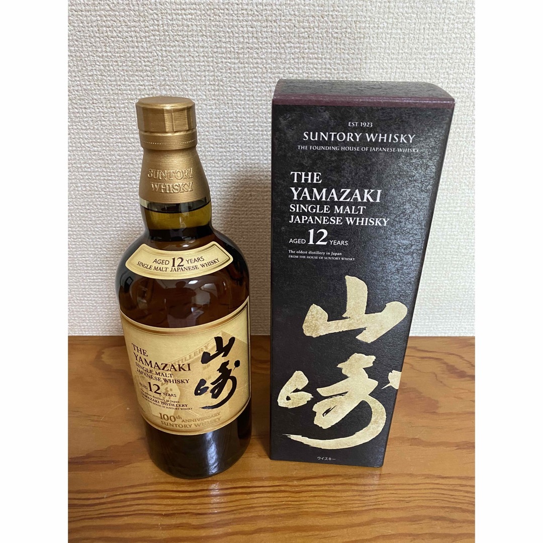 サントリー　山崎　12年　箱付　100周年記念ラベル　限定　未開封