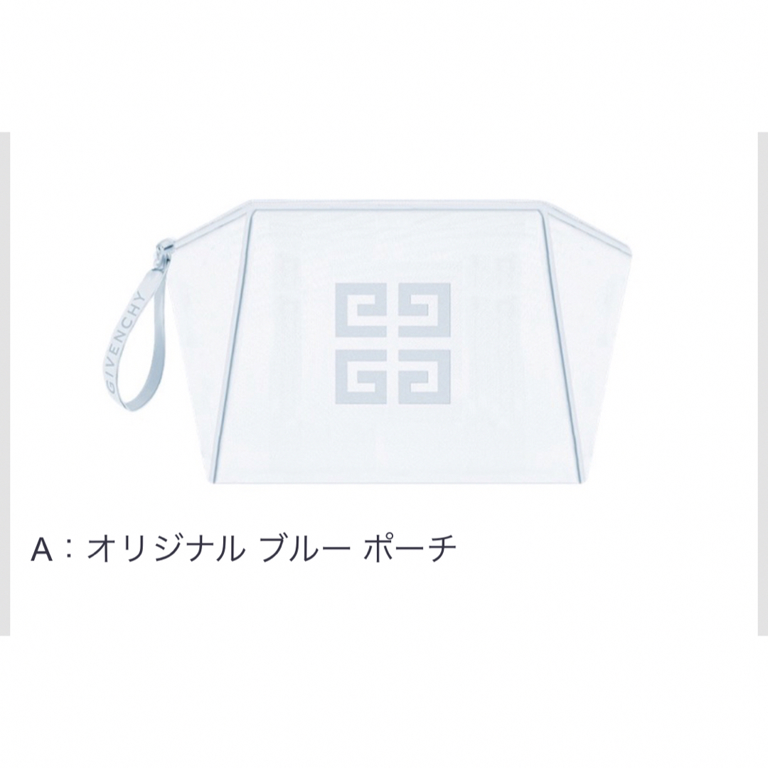 GIVENCHY ジバンシイ ロゴ入クリアポーチ