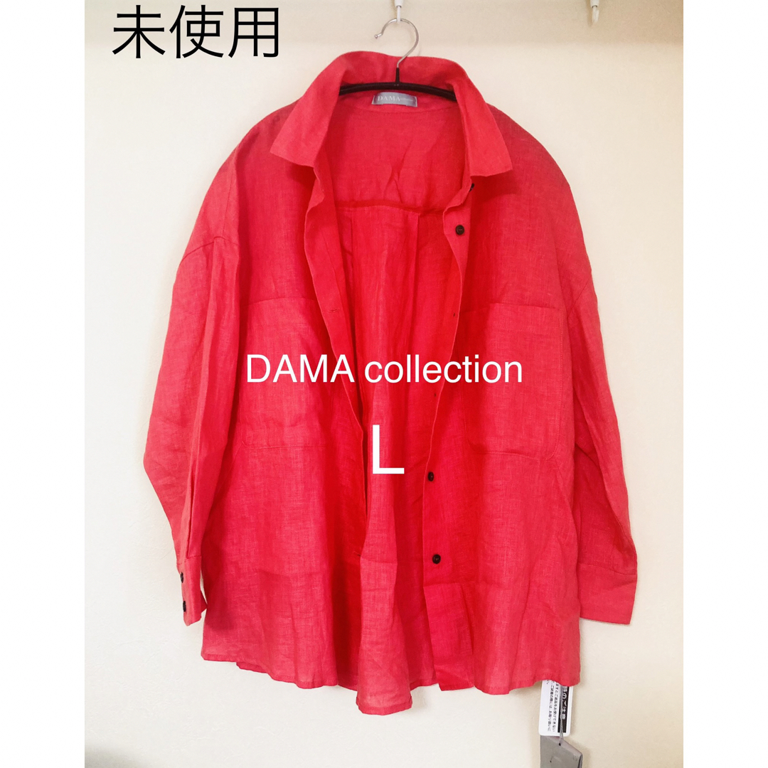 【未使用タグ付】DAMA ダーマコレクション　リネンシャツ　長袖　春夏秋