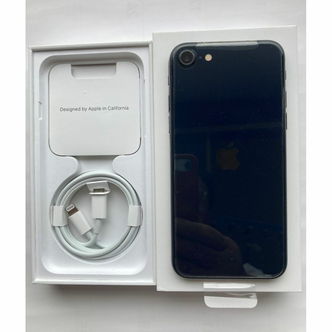 未使用 iPhone SE 第3世代 64GB 黒100% 未使用 iPhone SE 第3世代 64GB 黒100%