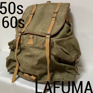50s 60s Vintage■LAFUMA ラフマ■フランス軍 リュックバッグ