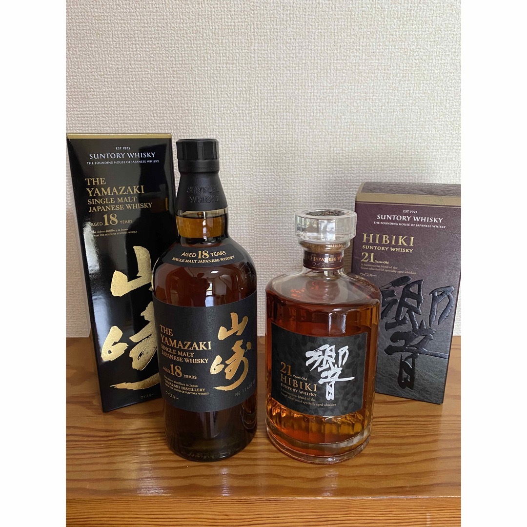 山崎18年2本セット