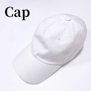 深めシンプルコットンキャップ帽子ハットホワイト白レディースメンズUVカット(キャップ)