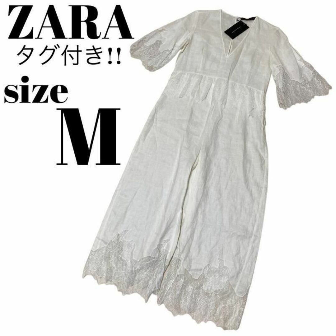 【大人気】未使用 ZARA オールインワン パンツ 半袖 花柄 レース Mサイズ