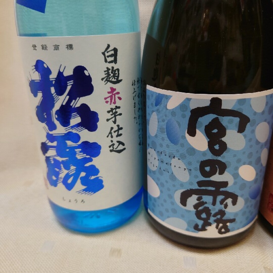 焼酎　　　　6本セット                     飲み比べセット 食品/飲料/酒の酒(焼酎)の商品写真