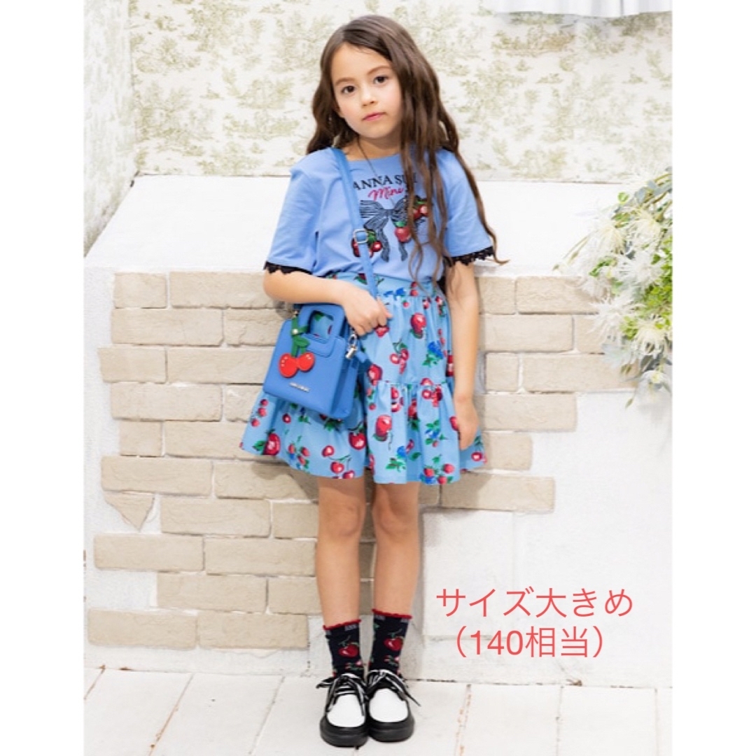 ANNA SUI mini - 今季 ANNA SUI mini 2023 スカート Tシャツ