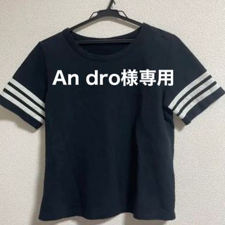 ジェーンマープル(JaneMarple)の【An dro様専用】Jane Marple Tシャツ(Tシャツ(半袖/袖なし))