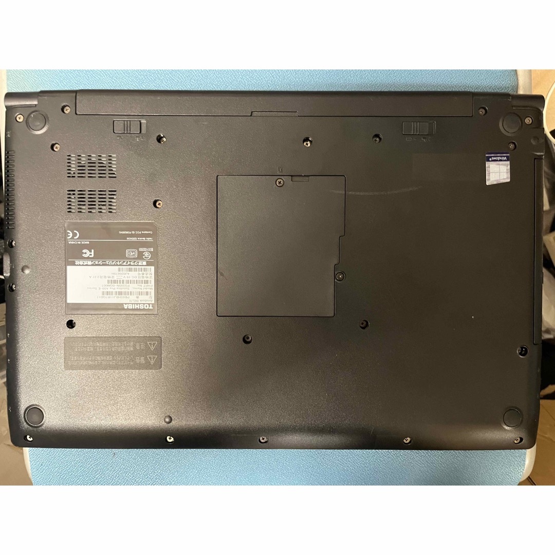 東芝 - 【ジャンク】Dynabook B65/H i5-7300U/4GB/マルチの通販 by け ...