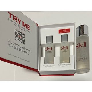 エスケーツー(SK-II)のSK-II フェイシャルトリートメント 未使用品(その他)