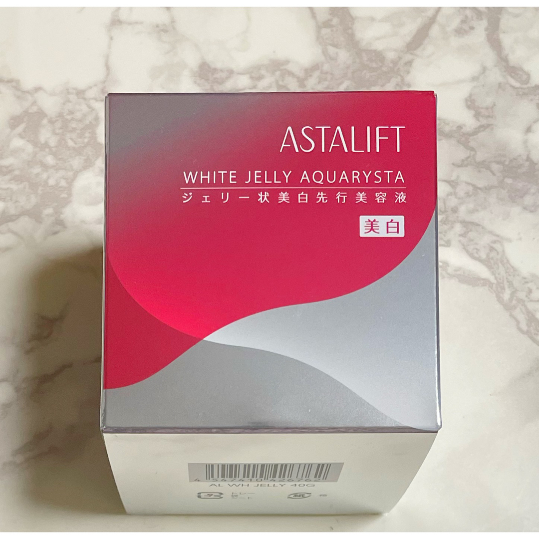アスタリフト ホワイトジェリー 美容液 40g 新品未使用
